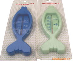 義烏市源泉日用百貨商行嬰兒衛(wèi)生洗浴用品產(chǎn)品列表